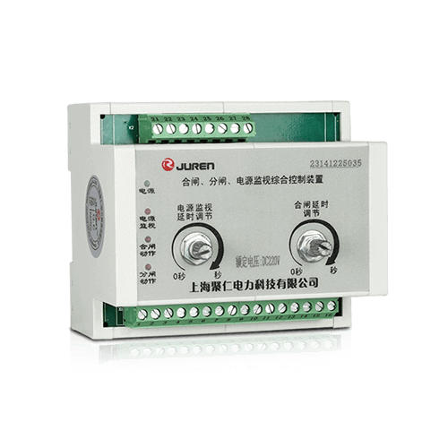 RZS-7D分閘、合閘、電源監(jiān)視繼電器產(chǎn)品介紹